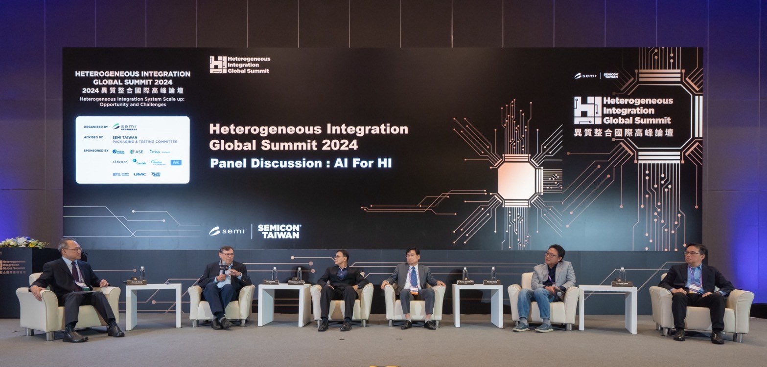 BEATS电子在SEMICON异质整合国际高峰论坛