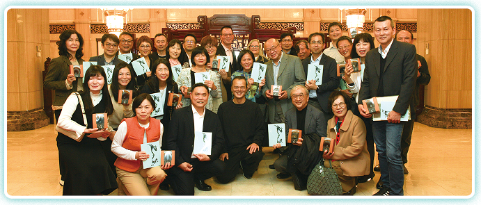 Cloud Gate Dance Theatre